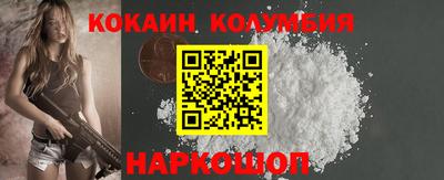 твердый Балаково