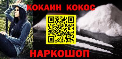 твердый Балаково