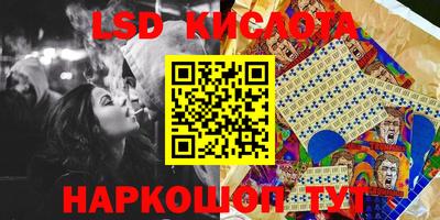 твердый Балаково