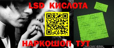 ECSTASY Балахна