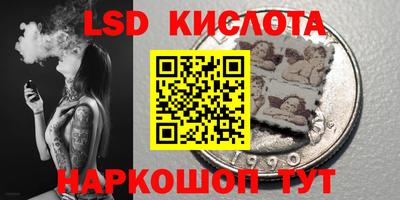 ECSTASY Балахна