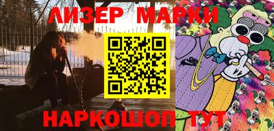 твердый Балаково