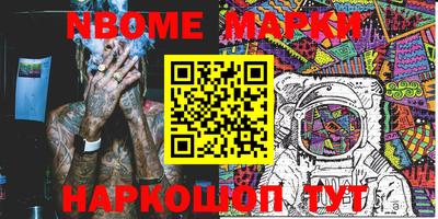 твердый Балаково