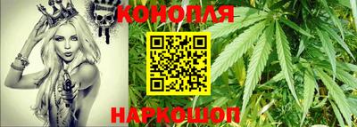 соль ск Балашиха