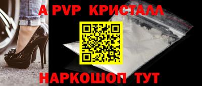 твердый Балаково