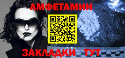 твердый Балаково