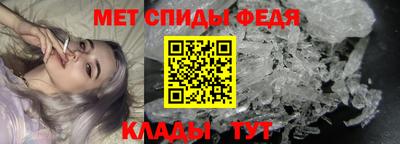 твердый Балаково