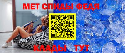 твердый Балаково
